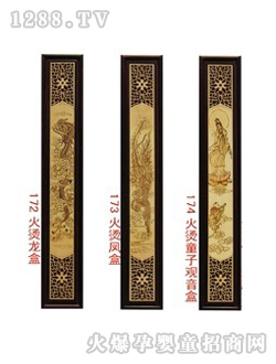 ���挚ؐ�tľ����̴��C���P��