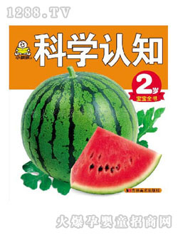 С�뺢�׃����ƌW(xu��)�J(r��n)֪