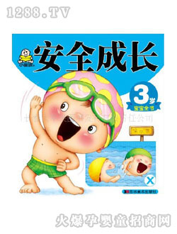 С�뺢�׃���(sh��)��ȫ���L(zh��ng)