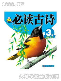 С�뺢�׃���(sh��)���x��Ԋ(sh��)