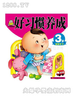 С�뺢�׃���(sh��)����(x��)�T�B(y��ng)��