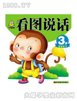 С�뺢�׃���(sh��)���D�f(shu��)Ԓ