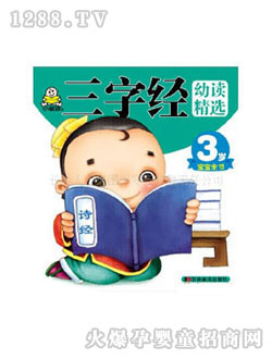 С�뺢�׃���(sh��)���ֽ�(j��ng)