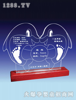 �x�d�麣����������ӡ