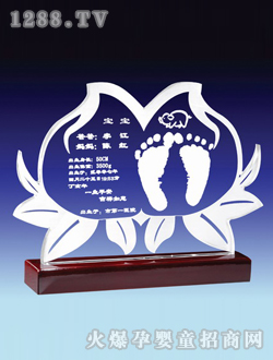 �x�d���p�ҫI(xi��n)������ӡ