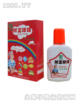 滇野膚寶娃娃營(yíng)養(yǎng)護(hù)膚霜