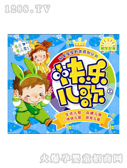 ��ͯ�D��(sh��)�옷(l��)������