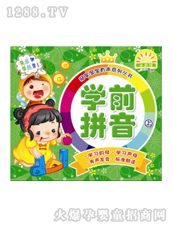 ��ͯ�D��(sh��)�W(xu��)ǰƴ��(��)