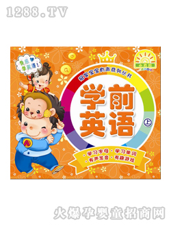 ��ͯ�D��(sh��)�W(xu��)ǰӢ�Z(y��)��