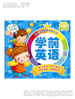 ��ͯ�D��(sh��)�W(xu��)ǰӢ�Z(y��)��