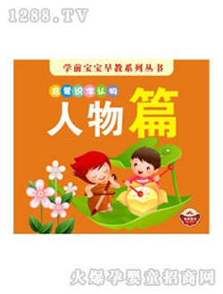 ��ͯ�D��(sh��)���D��(sh��)����ƪ