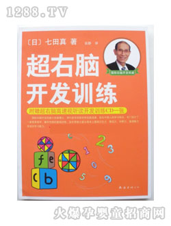 �������(sh��)�������X�_(k��i)�l(f��)Ӗ(x��n)��(��CD��P(p��n))