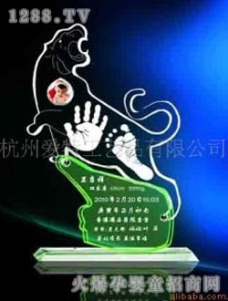 ��(��i)�����_ӡ���[