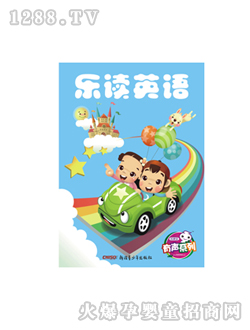 ���x����ͯ�D�����xӢ�Z����