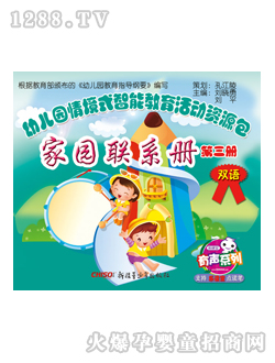 ���x���׃��@�̲ļ҈@(li��n)ϵ��(c��)������(c��)