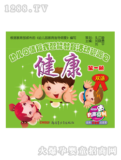 ���x���׃��@�̲Ľ�����һ��(c��)