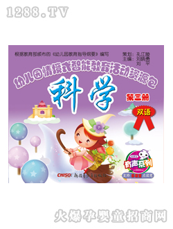 ���x���׃��@�̲ĿƌW(xu��)������(c��)