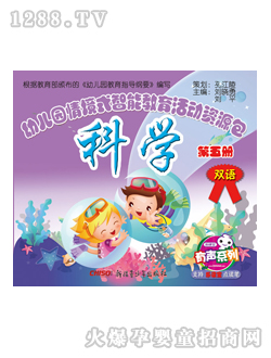 ���x���׃��@�̲ĿƌW(xu��)�����(c��)