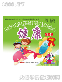 ���x���׃��@�̲Ľ��������(c��)