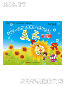 ���x���׃��@�̲����g(sh��)������(c��)