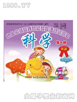 ���x���׃��@�̲ĿƌW(xu��)��һ��(c��)