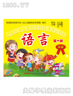 ���x���׃��@�̲��Z�Ե�һ��