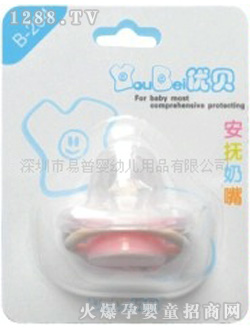 ��(y��u)ؐС���^��������