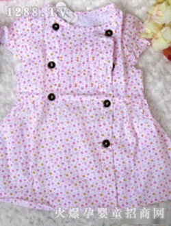 ��ͯ�{ͯ�b����ȹ