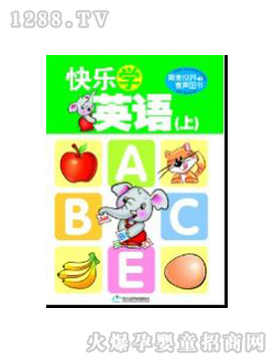 �۹P�c(di��n)�x�P�̲Ŀ옷Ӣ�Z(y��)