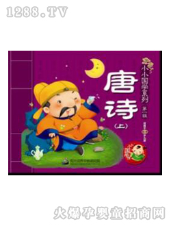 �۹P�c(di��n)�x�P�̲���Ԋ(sh��)�σ�(c��)