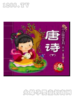 �۹P�c(di��n)�x�P�̲���Ԋ(sh��)��(c��)