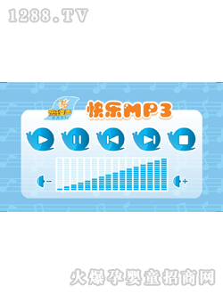 �옷(l��)ͯMP3��