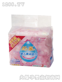 ���Ę�80ƬX3���냺�᝙(r��n)���