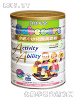 ؐ�ȿ������byoue���L�̷�