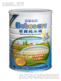 ؐ�ȿ�����yinge���׾�