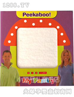 С��̖(h��o)��؈؈���ҵļ�ͥ