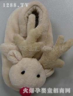 �R���S�냺��Ь