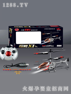 �A��C��11̖�b��ֱ���C