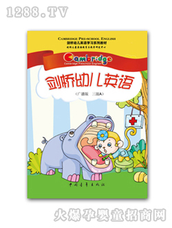 ��ʿ���꼉(j��)A