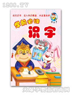 ��ʿ�R(sh��)��