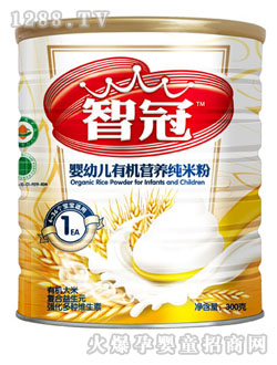 �ǹ�300���ЙC(j��)�׷۹�1��