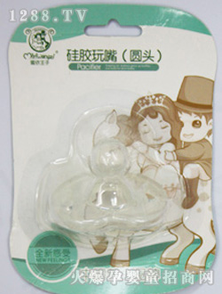 �������ӈA�^���z����