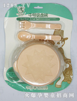 ����������̖(h��o)���P(p��n)��