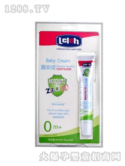 �냺�o���o(h��)�w���20ml