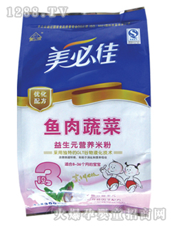 ���ؼ�3���~���߲ˠI(y��ng)�B(y��ng)�׷�350g