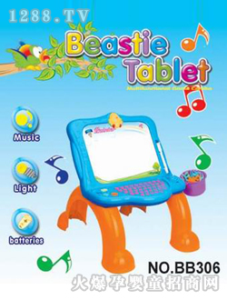 �N�x�W(xu��)��(x��)�CBB306