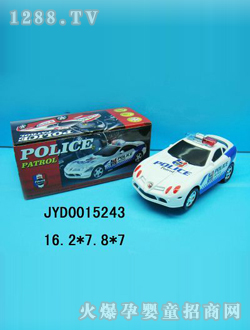 ��ͯ늄�(d��ng)܇JYD0015243