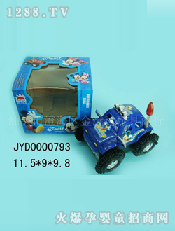 ��ͯ���܇(ch��)JYD0000793