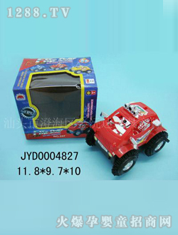 ��ͯ���܇(ch��)JYD0004827