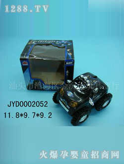 ��ͯ���܇(ch��)JYD0002052